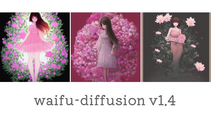 イラスト生成　waifu-diffusion v1.4