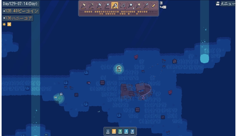 『APICO』のゲーム画面（海底探索）